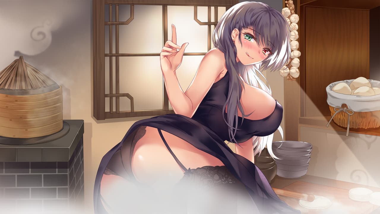 风流公子romantic young man screenshot 2