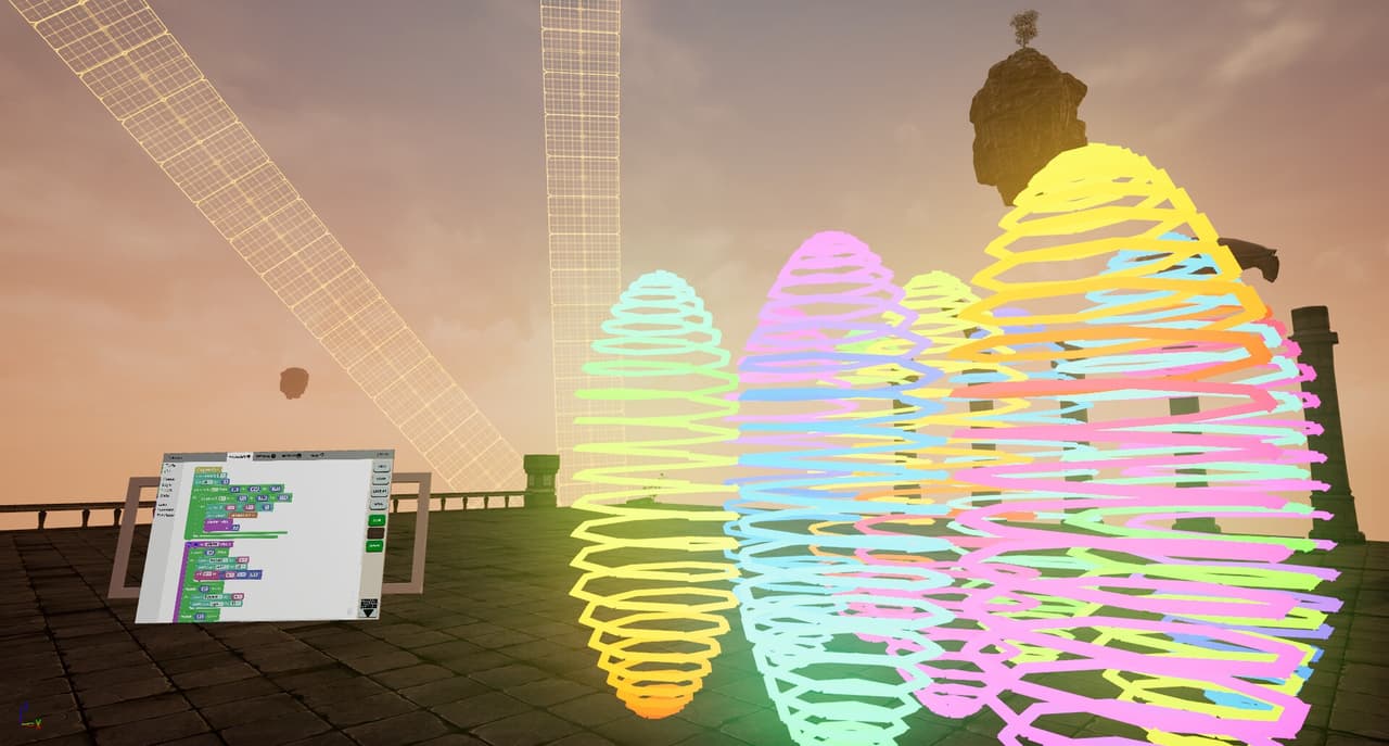 Turtle VR screenshot 5