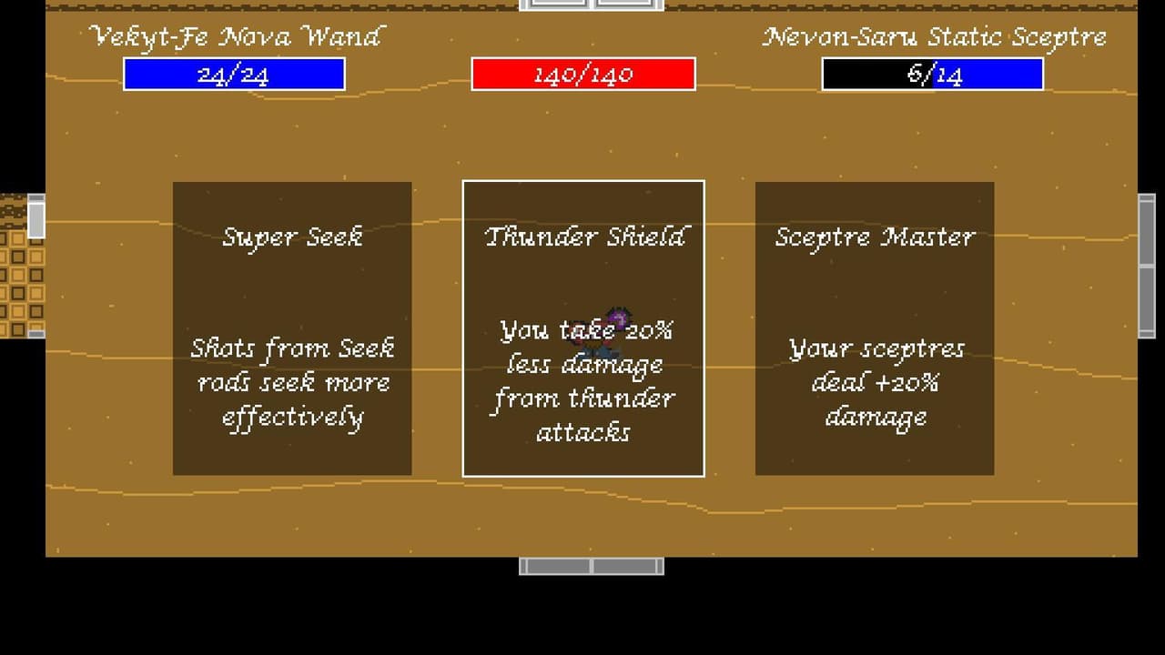 The Omega Rod