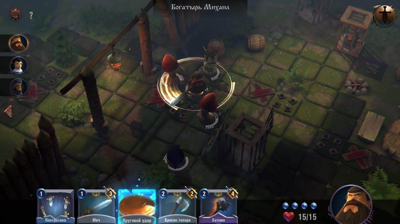 Ancient lands: the Tsar awakening screenshot 3
