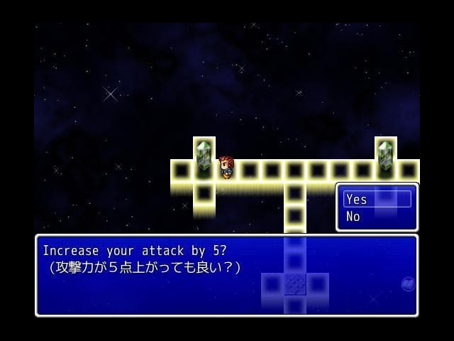 English Warrior screenshot 4