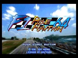 F1 Pole Position 64 screenshot 4