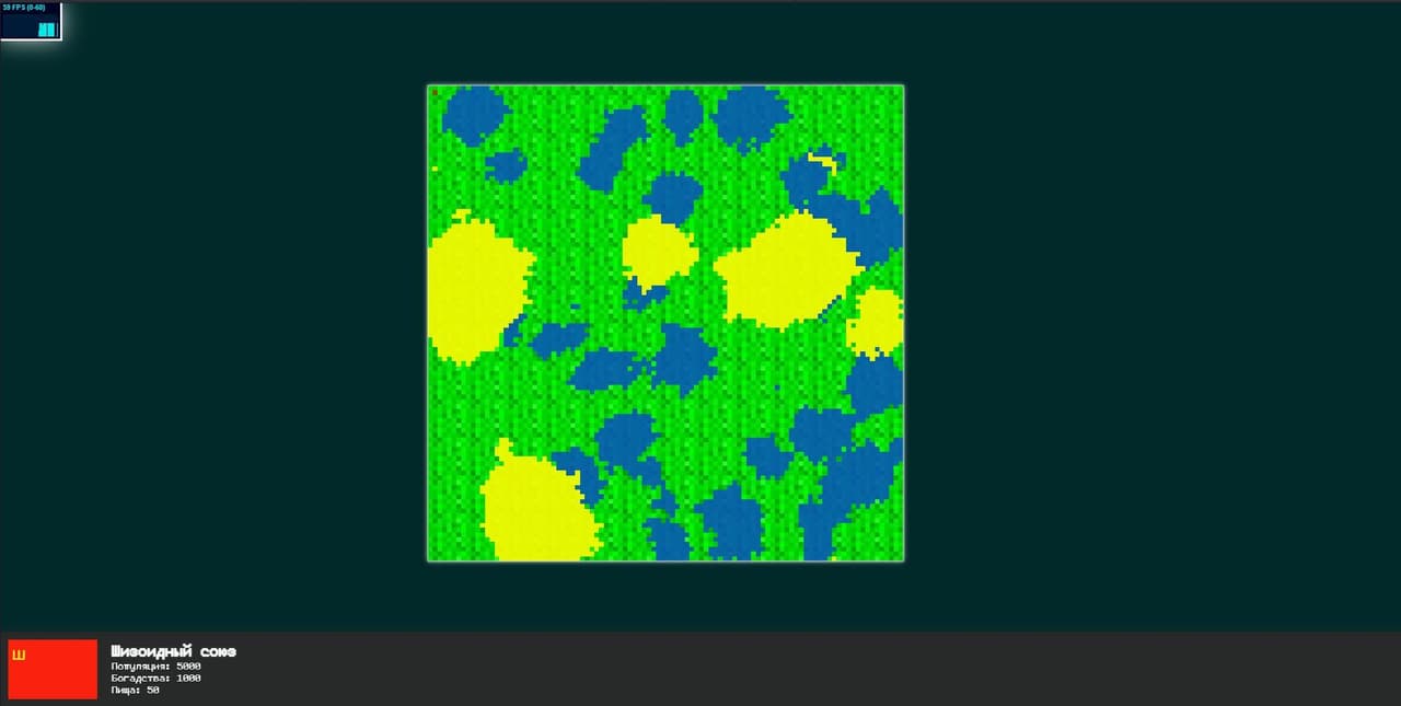Pixeltegy