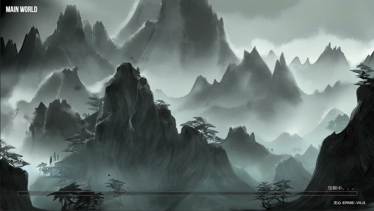 HuaBing screenshot 4
