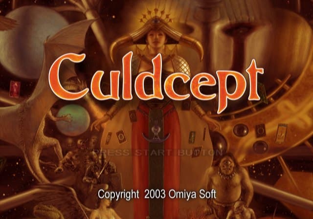 Culdcept screenshot 3