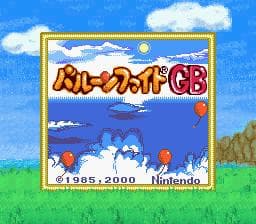 Balloon Kid (1990) screenshot 6