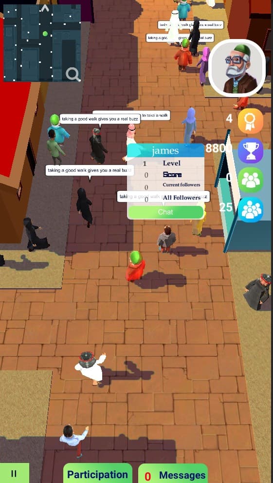 Qudemon screenshot 4