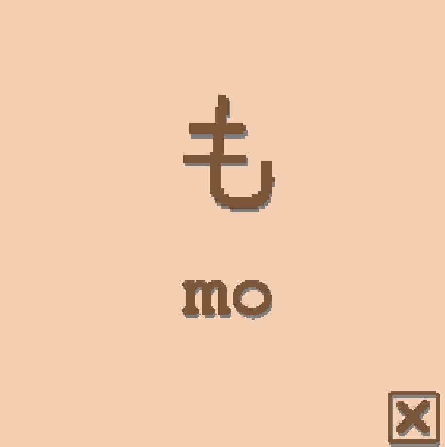 learn hiragana screenshot 2