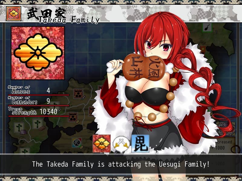 Sengoku Neet screenshot 5