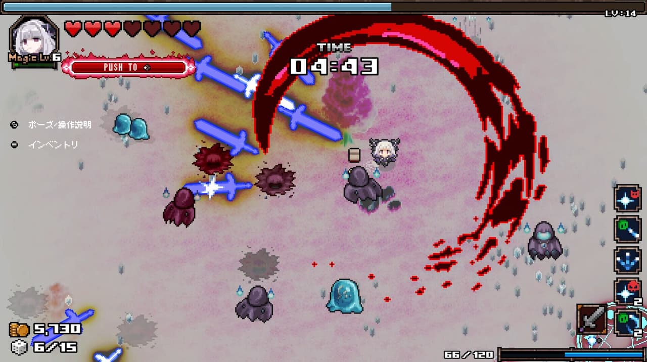 ABYSS SEEKERーーWhat Do You See Deep in The Abyss screenshot 5