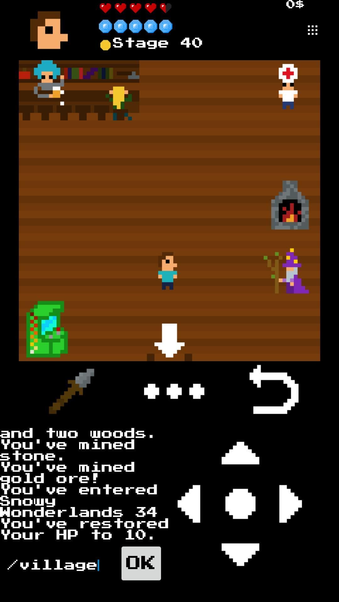Dexel screenshot 5