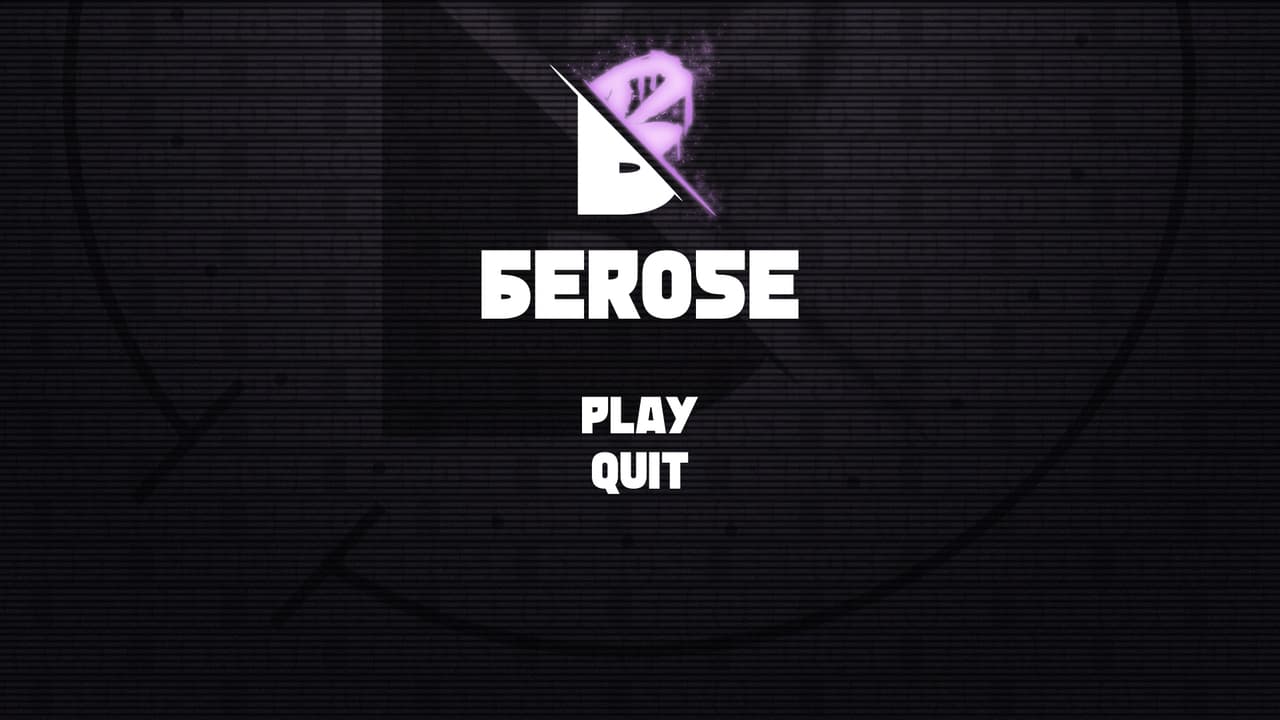 Berose screenshot 2