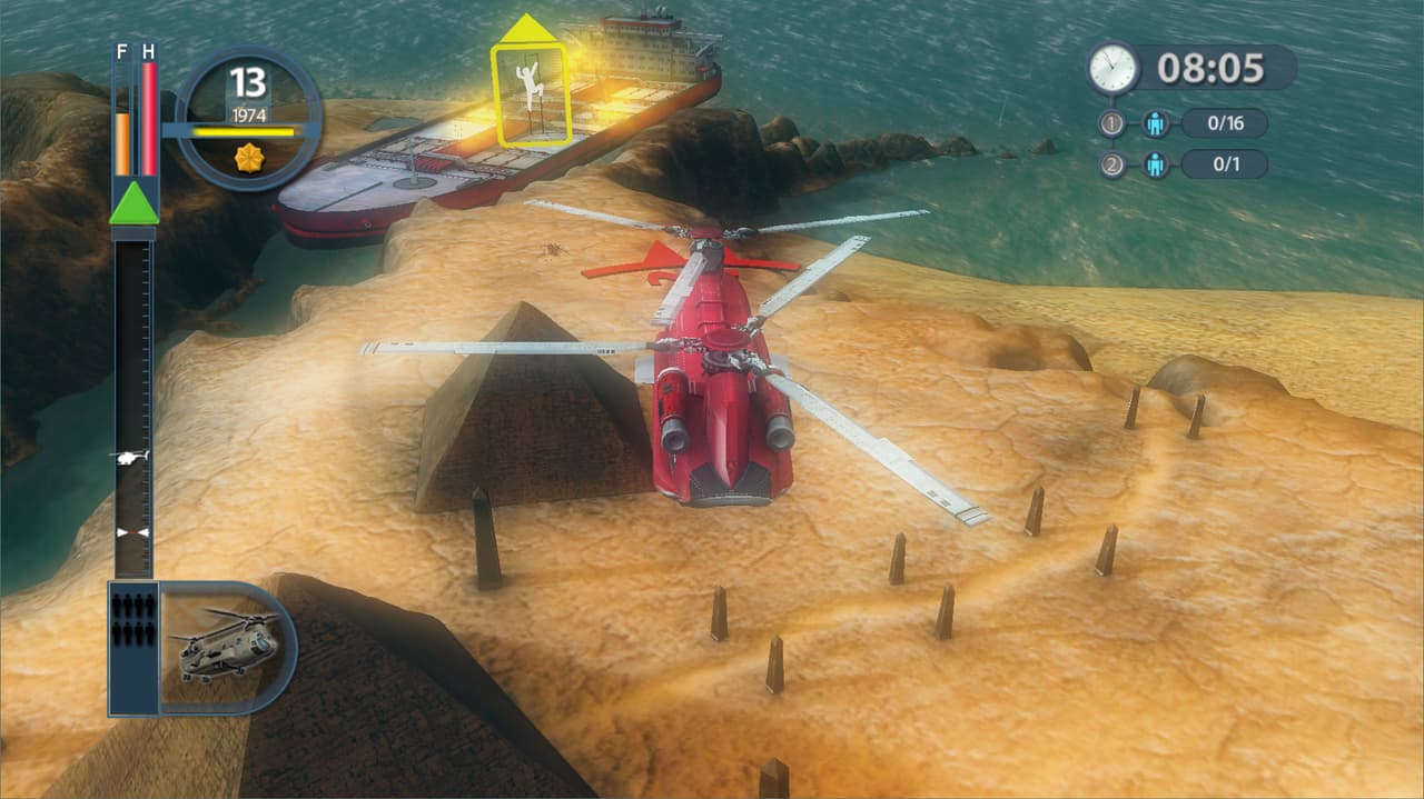 Eyestorm screenshot 2
