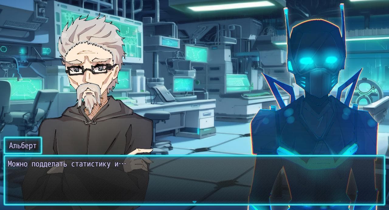 Shadow (itch) (sirandriy)