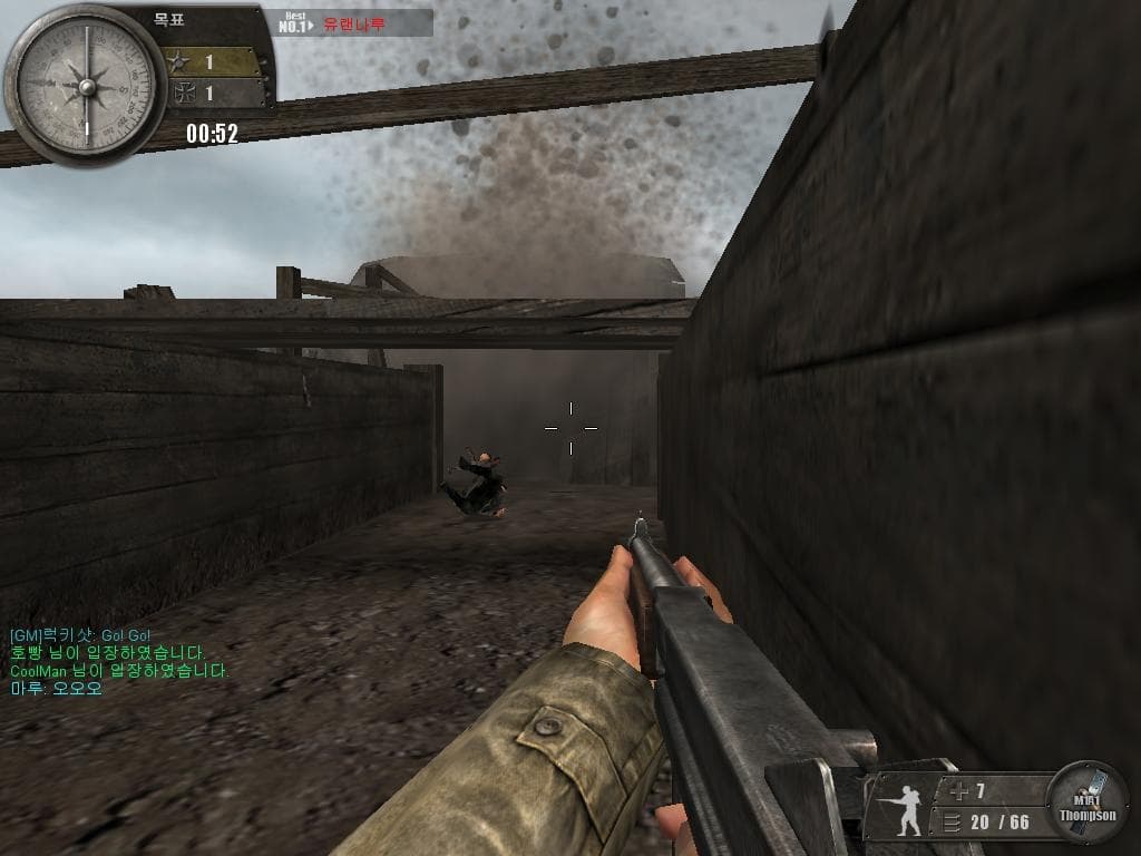 2WAR screenshot 4