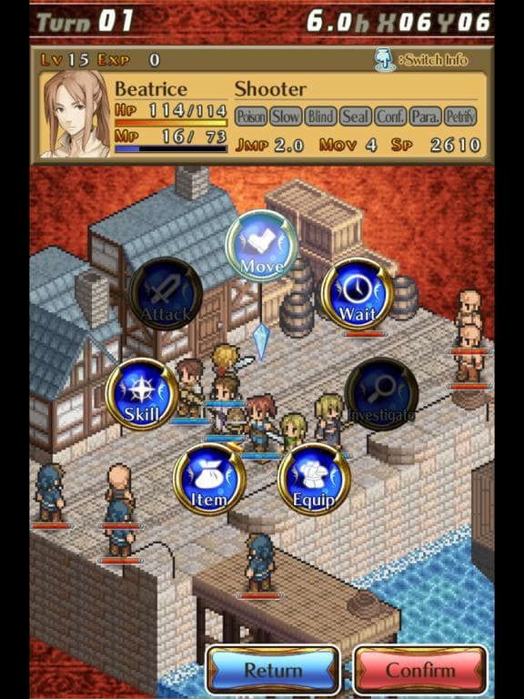 Mercenaries Saga2 screenshot 3