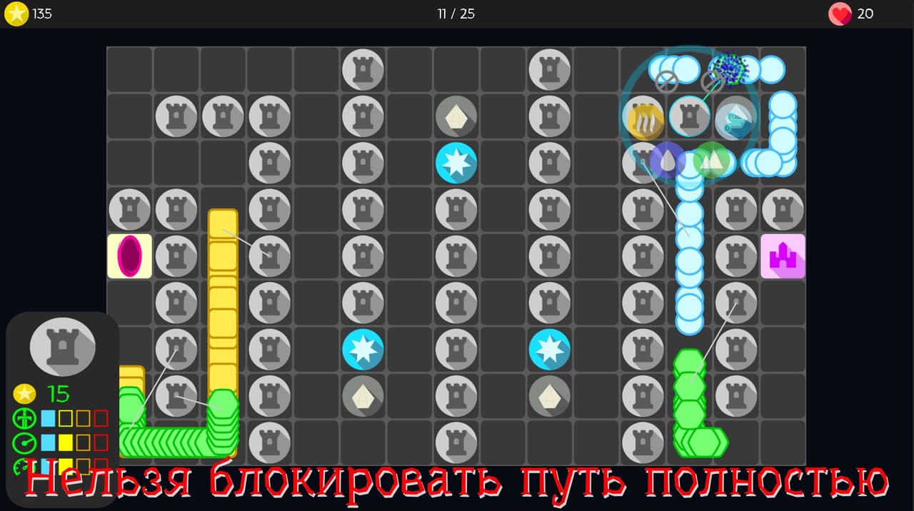Elements VS Elementals: Tower defense (2019) screenshot 2