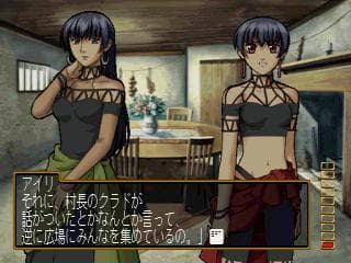 Gensou Suikoden Gaiden Vol. 2: Crystal Valley no Kettou screenshot 4