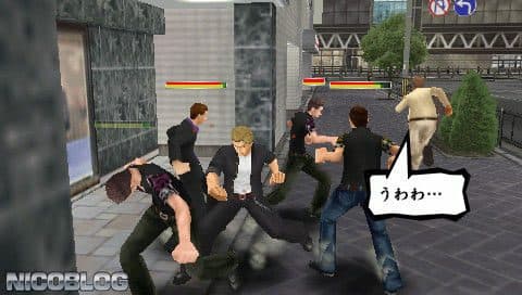 Kenka Banchou 5: Otoko no Rule screenshot 5
