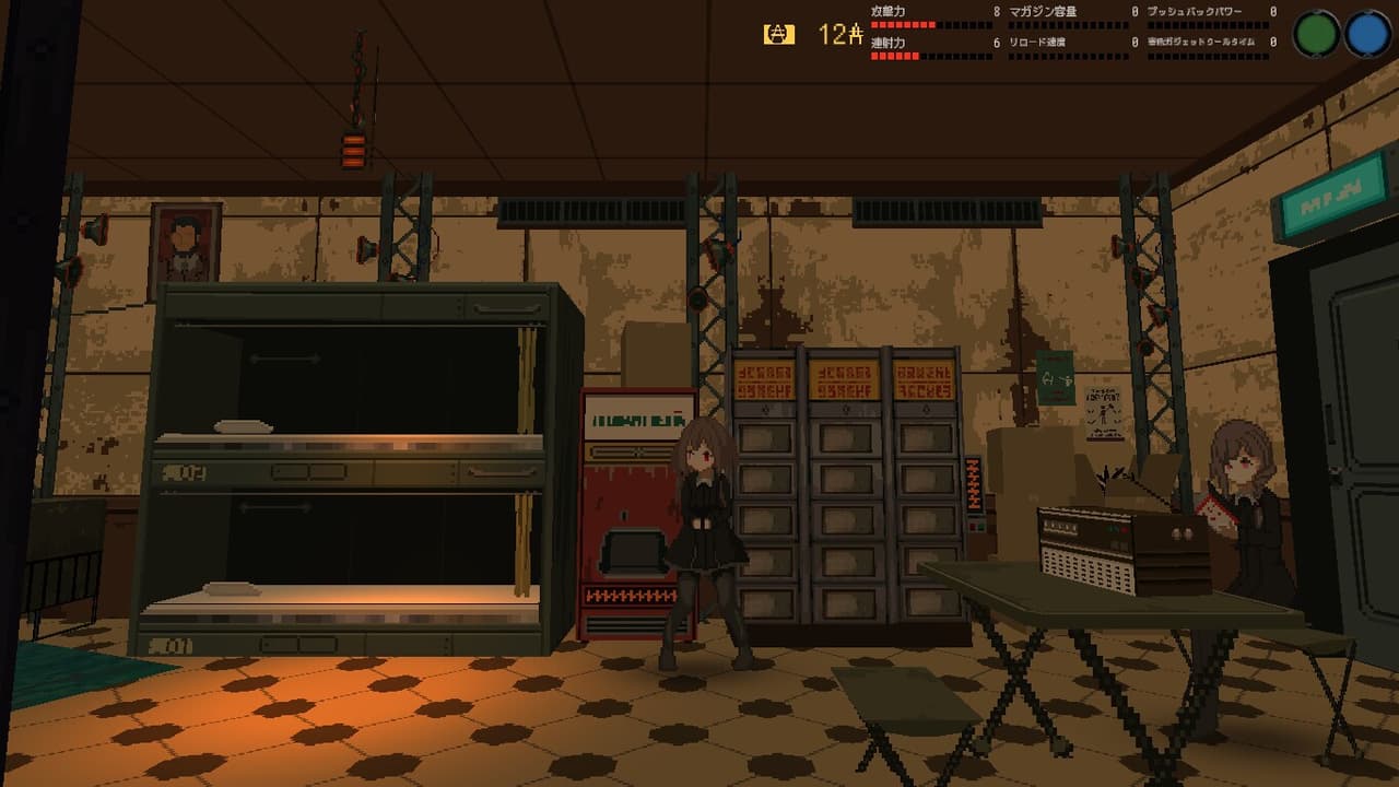 Snezhinka:Sentinel Girls2 screenshot 4