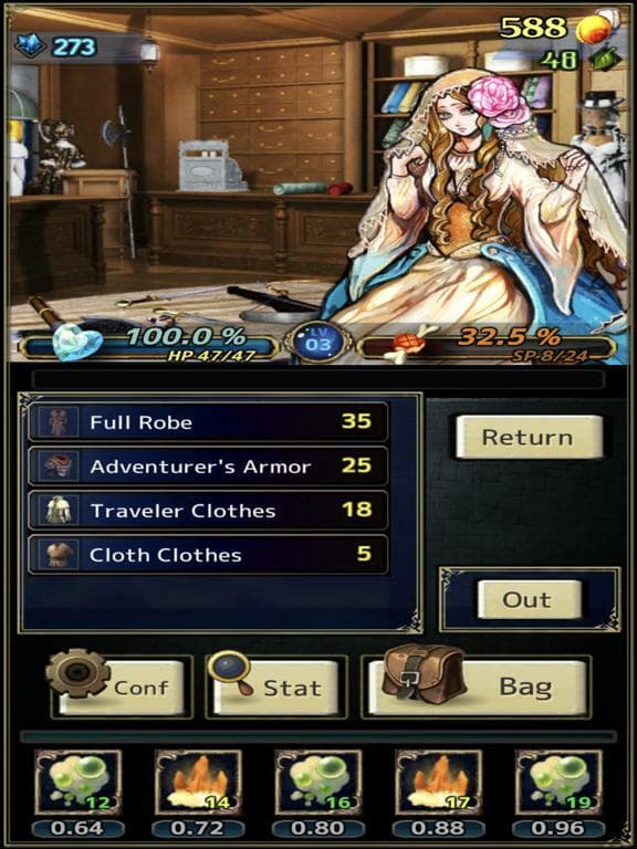 MAGICUS screenshot 4