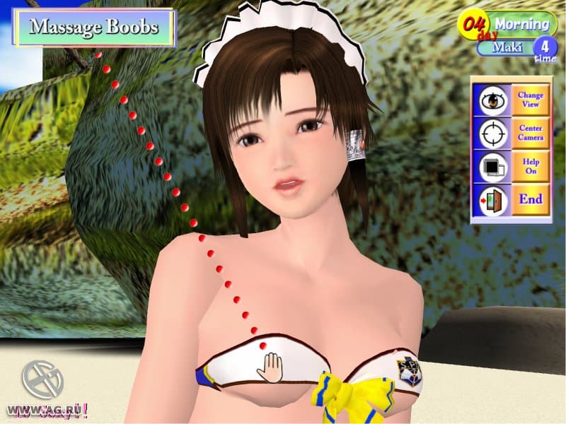 Sexy Beach 2: Chiku Chiku Beach screenshot 6
