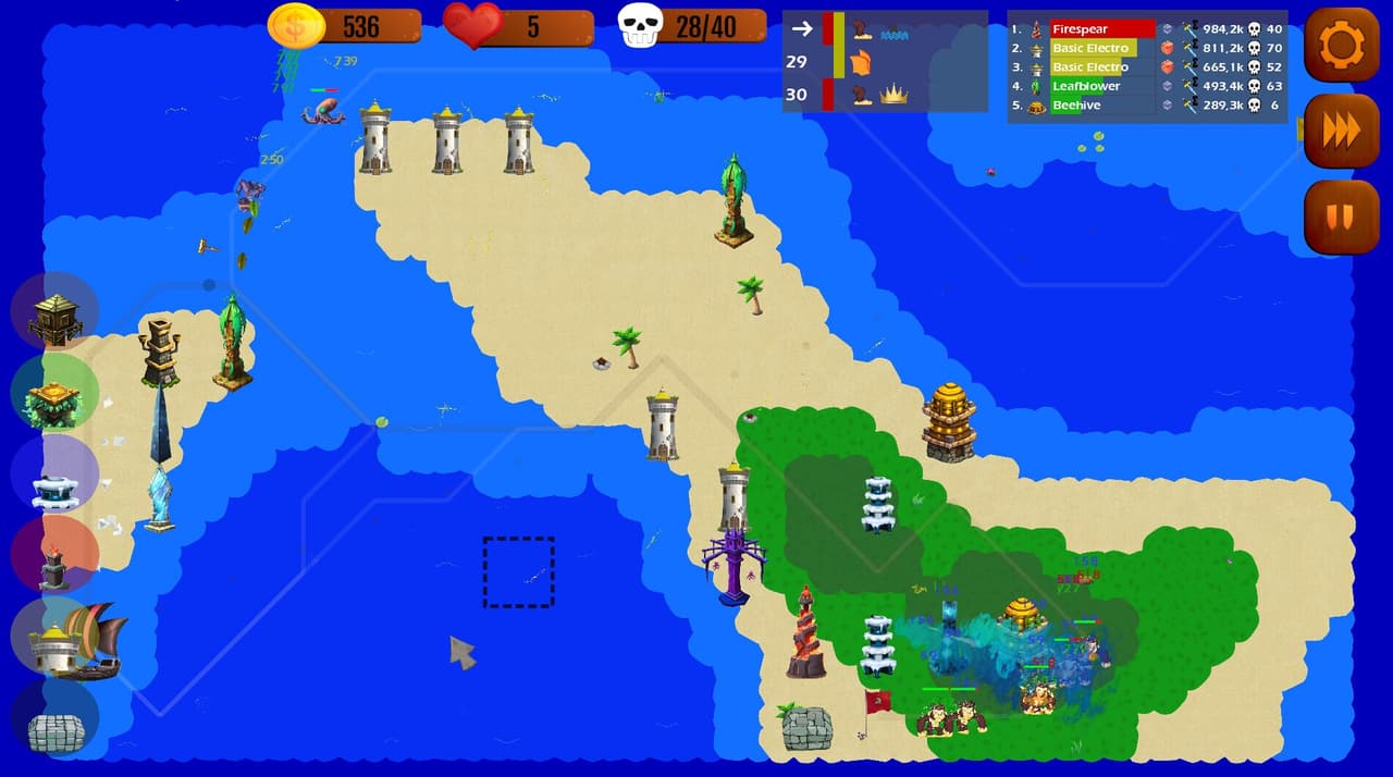 Castlewatch screenshot 4