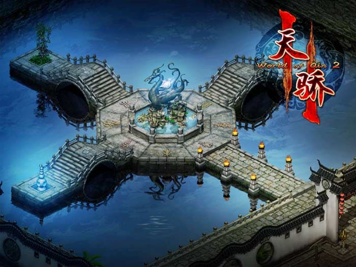 World of Qin 2 screenshot 2