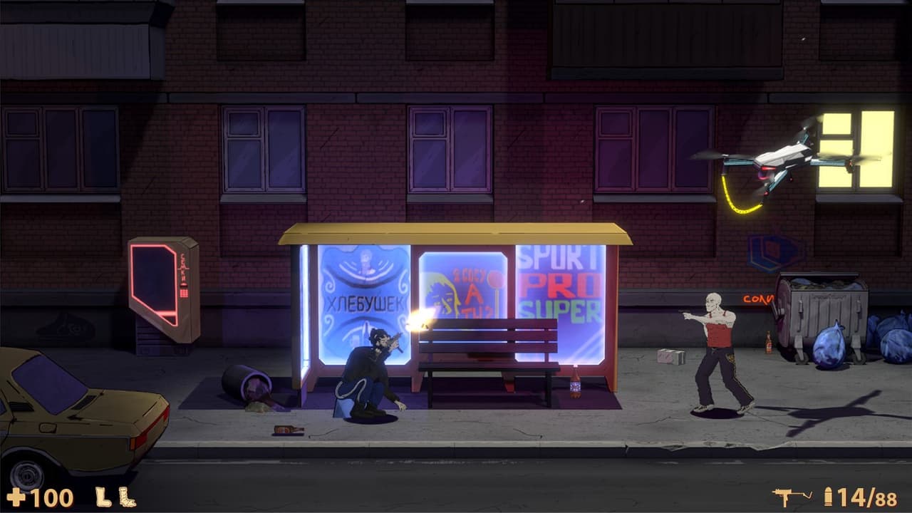BOMJMAN screenshot 4
