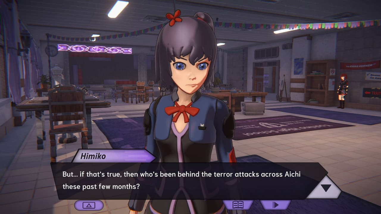 Shinogi Chess Club 2: Resistance screenshot 2