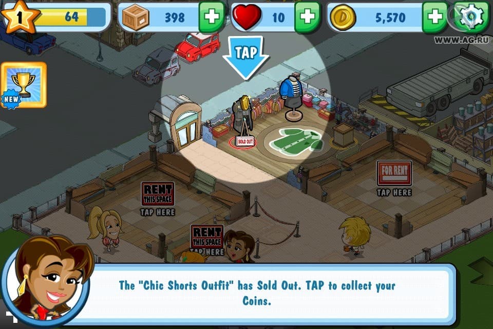 Mall Stars screenshot 6