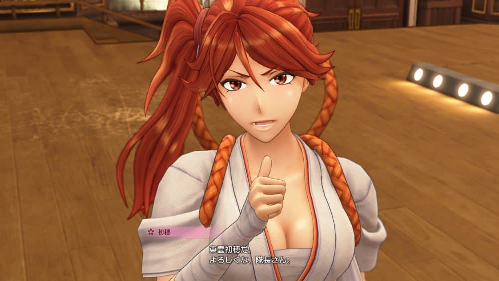 Sakura Wars screenshot 5