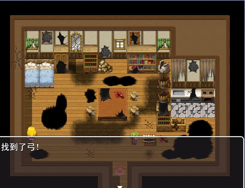 Shuriken screenshot 4