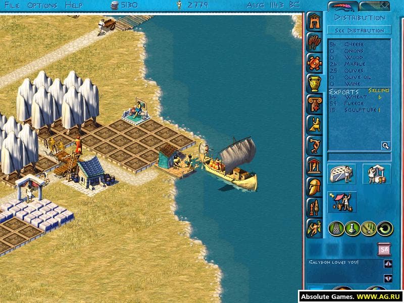 Zeus: Master of Olympus screenshot 6