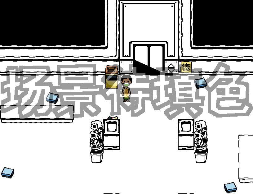 不是作家