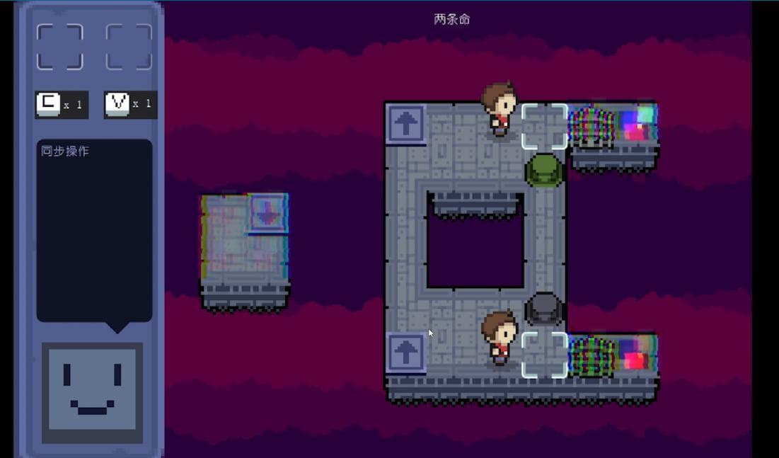 Bad Game (ForestoShen) screenshot 4