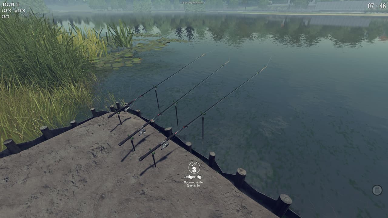 theFisher Online screenshot 3