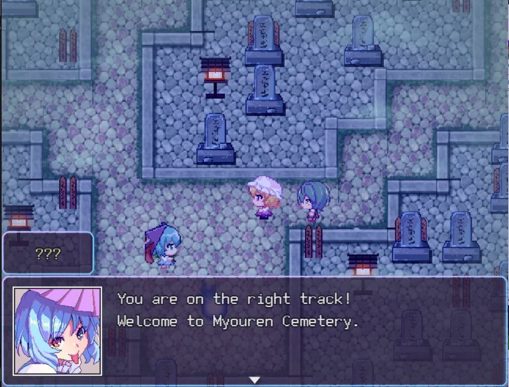 Immunity of Sensibility screenshot 4
