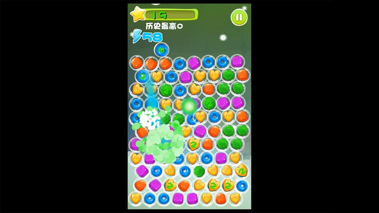 天天萌泡泡 screenshot 2