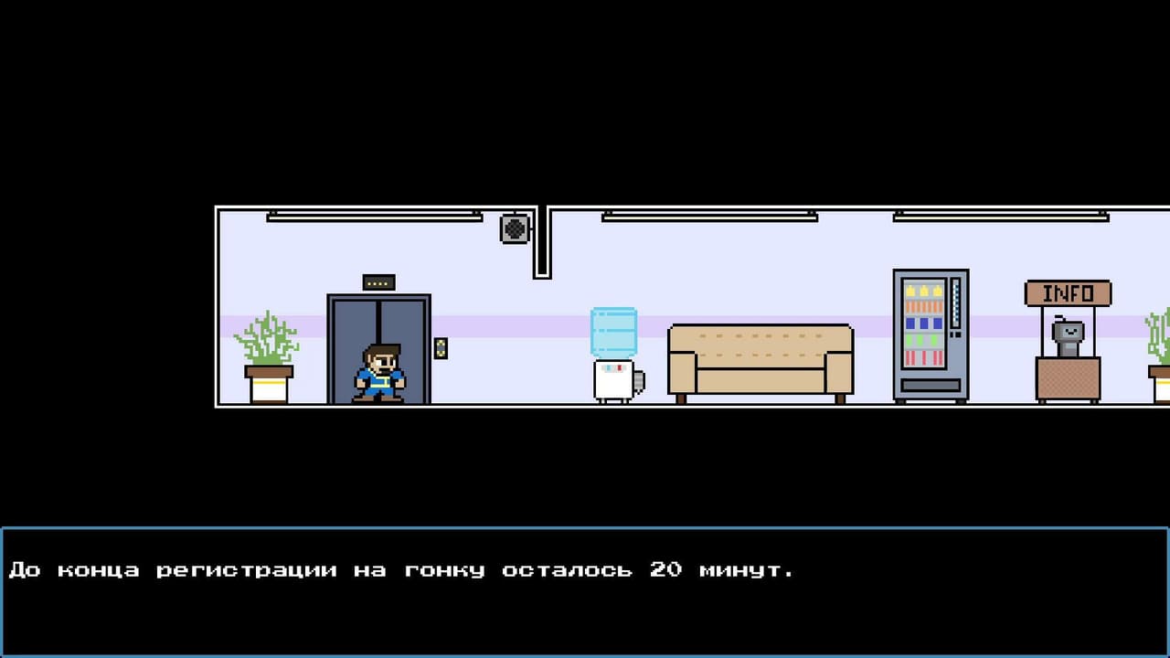WLG: Rebellion screenshot 4