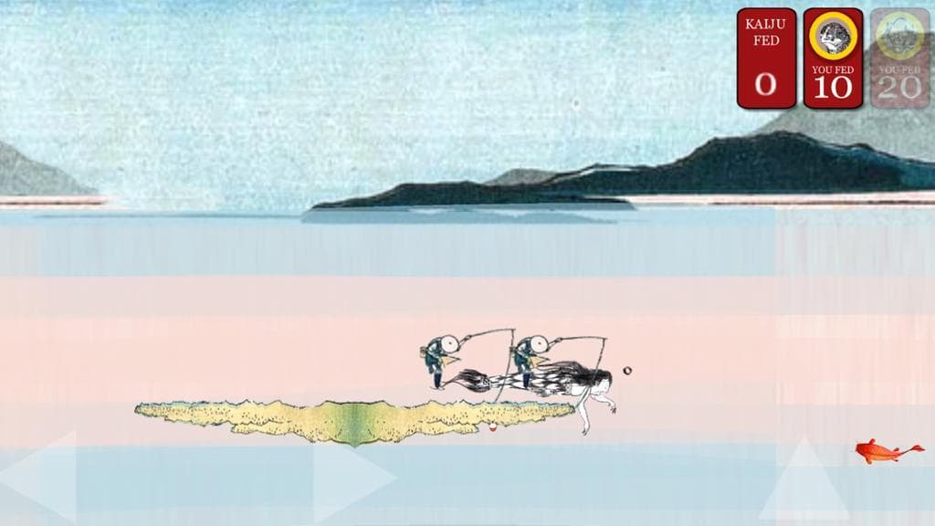 Ningyo screenshot 4