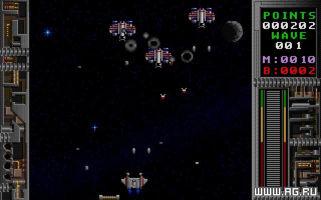 Galactix screenshot 5