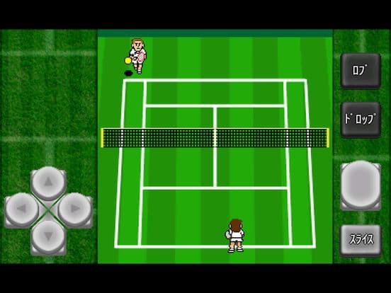がちんこテニス2 screenshot 2