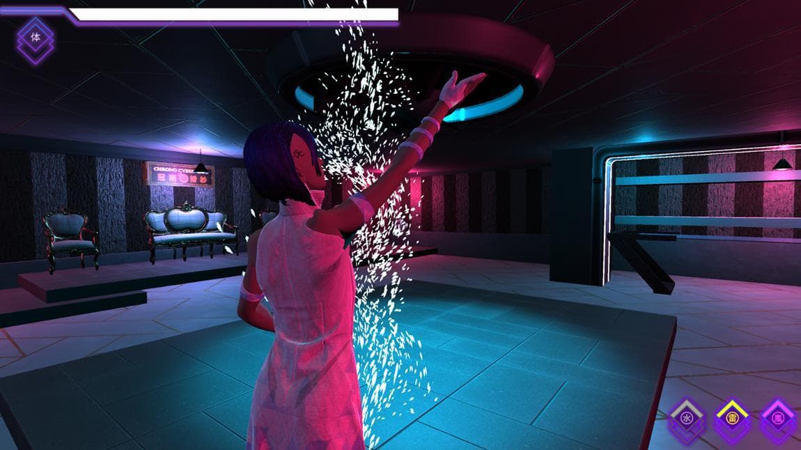 Rayden_ screenshot 2