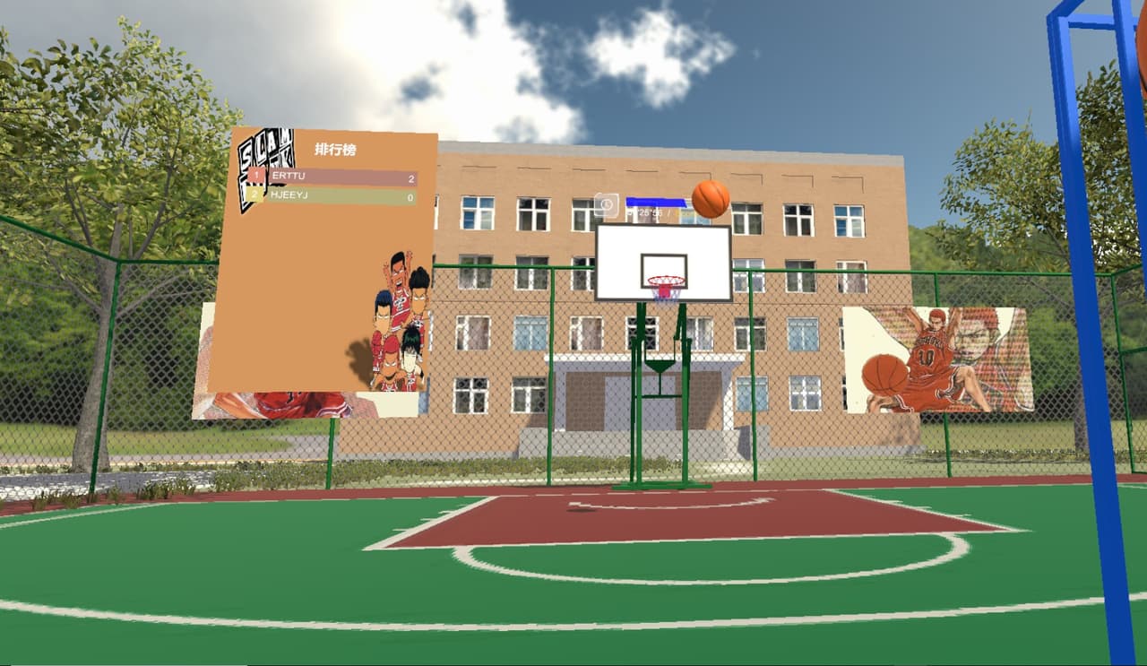 Slamdunk VR screenshot 6