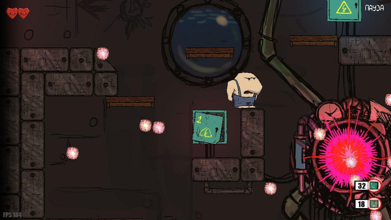 Чинюх screenshot 3
