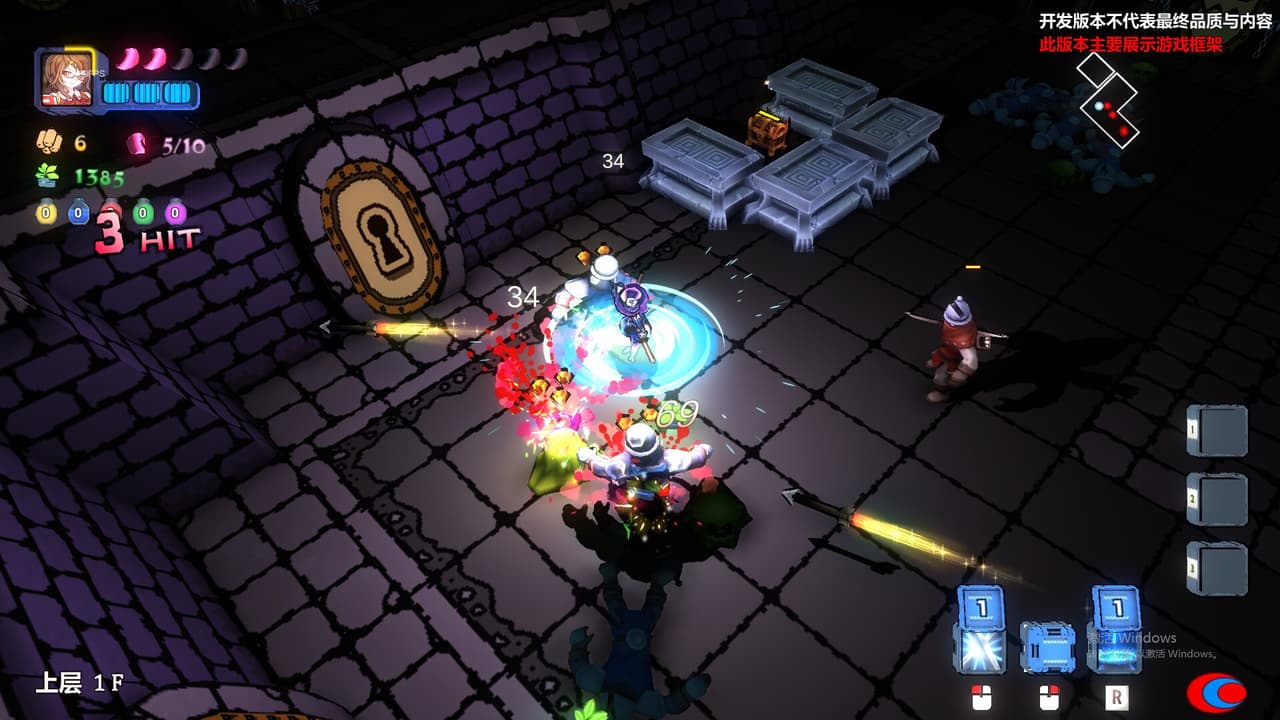 Code:STAR DUNGEON 星牢:试炼所 screenshot 3