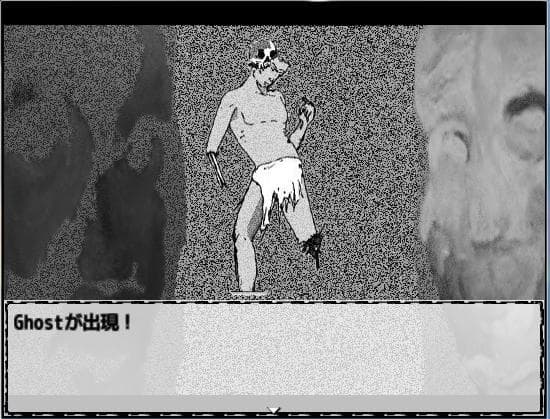 Psychic Shadows CHAPTER ONE DEMO screenshot 2