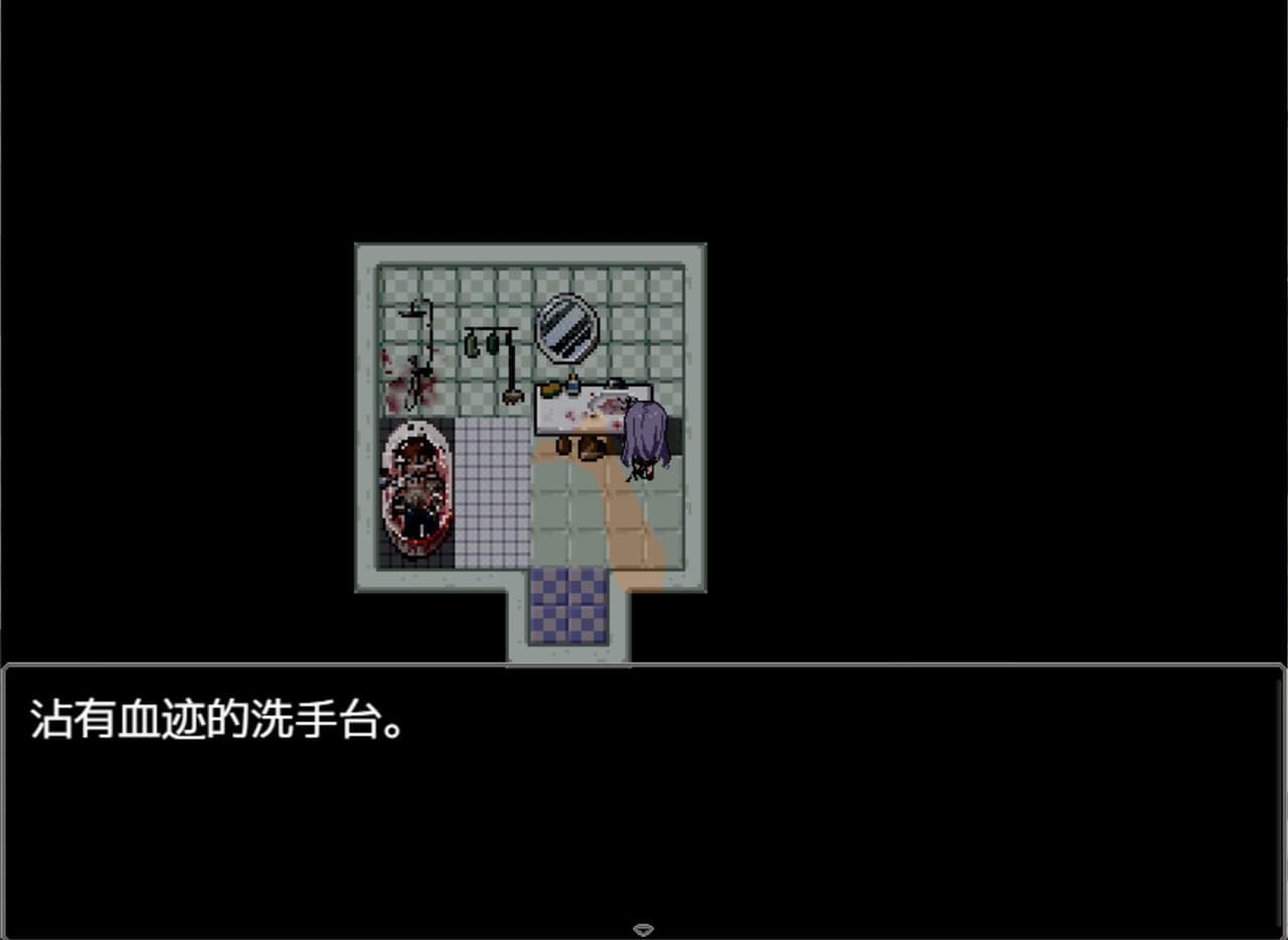 海与鱼Ocean and Fish screenshot 3