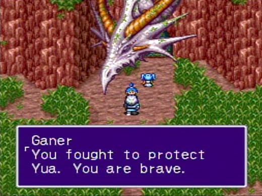 Breath of Fire II (1994) screenshot 3